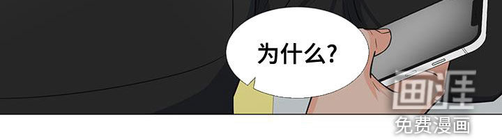 第59话10