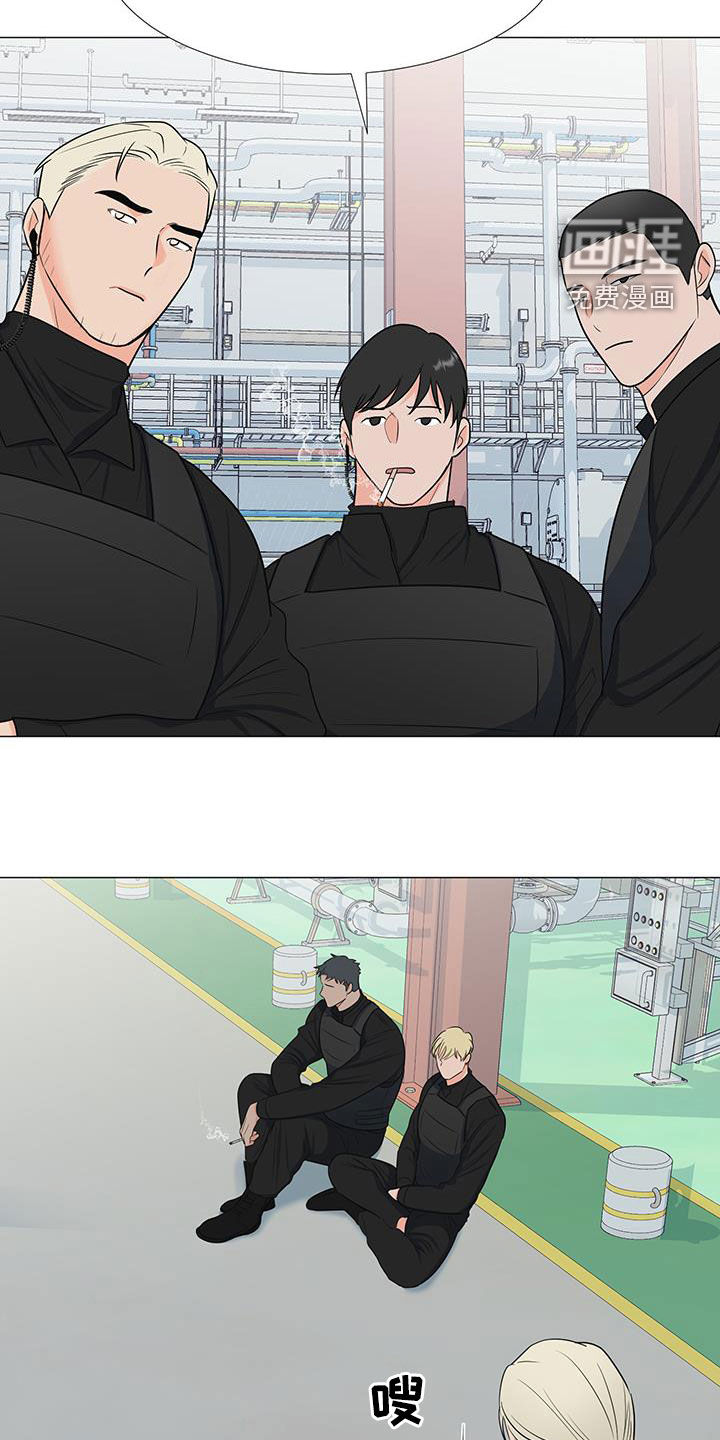 第59话5