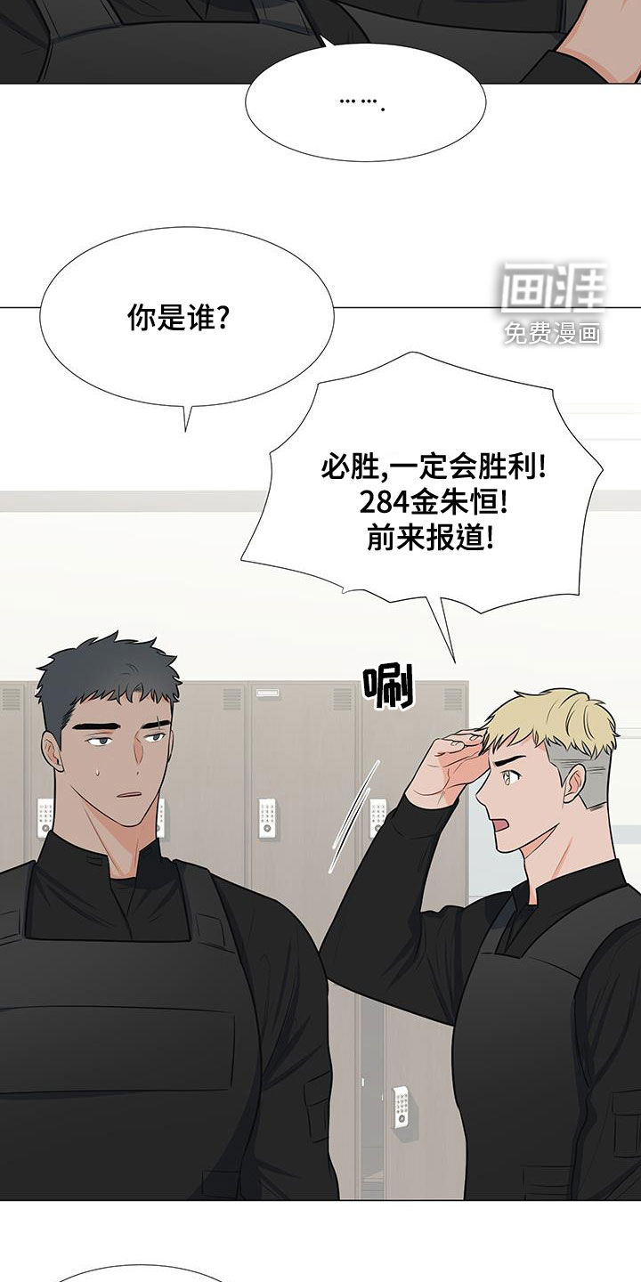 第58话1