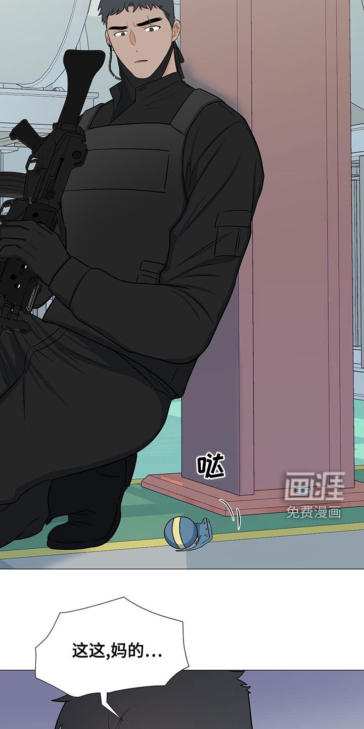 第58话23