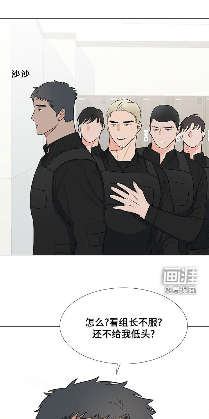 第58话12