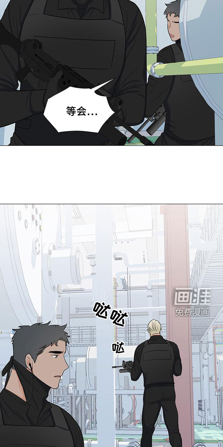 第58话17