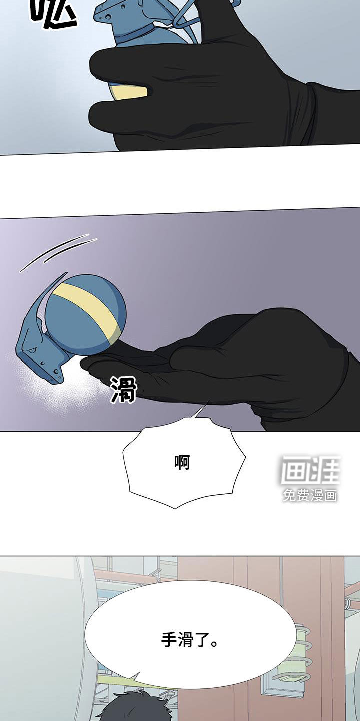 第58话22