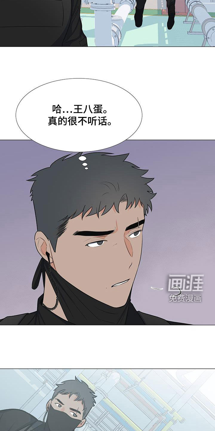 第58话18