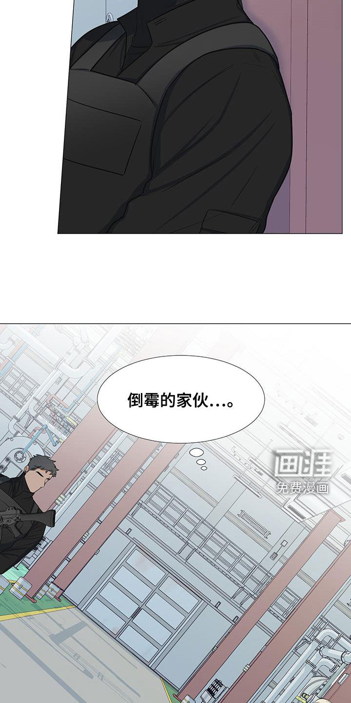 第58话20