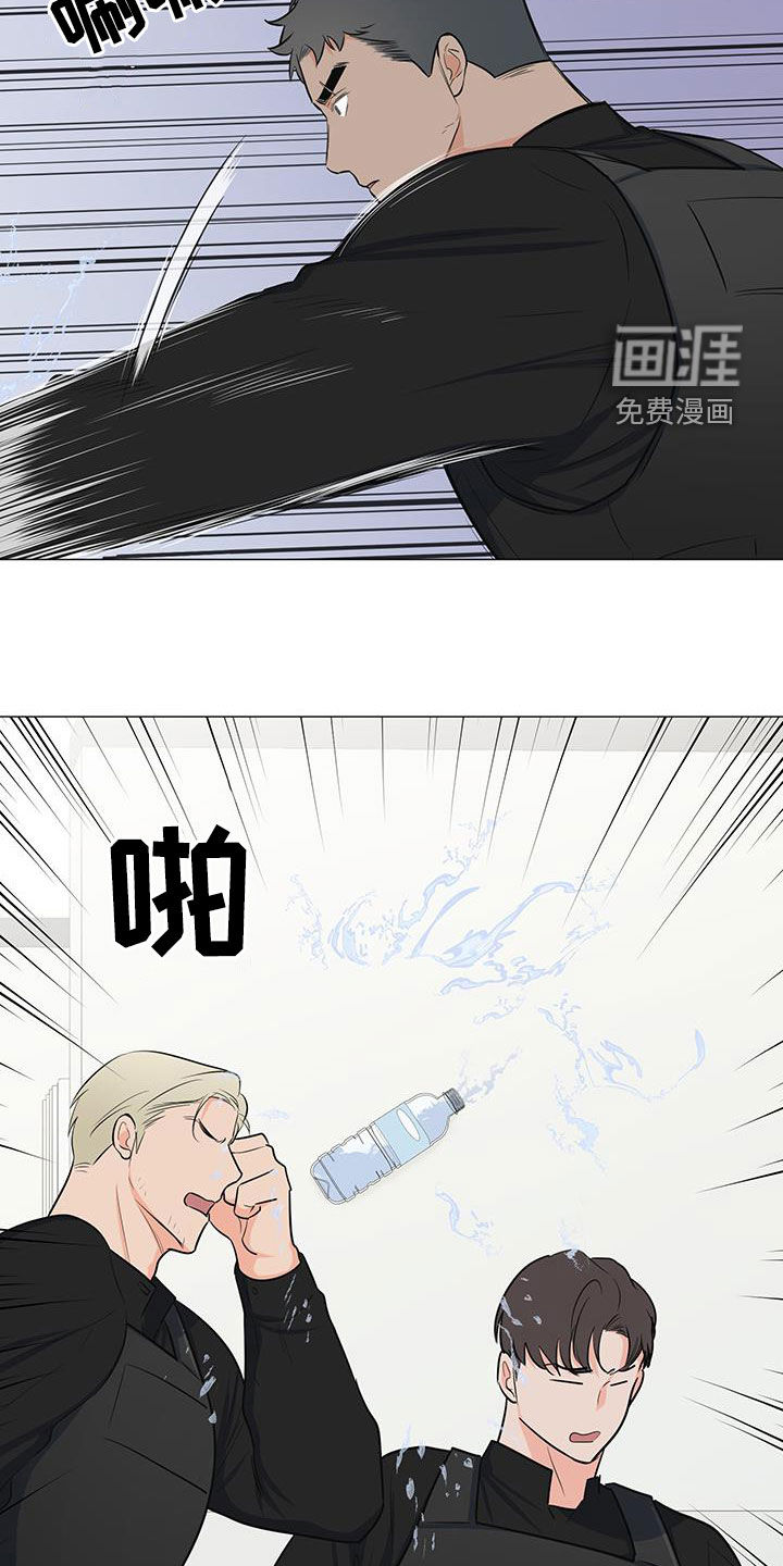 第58话8