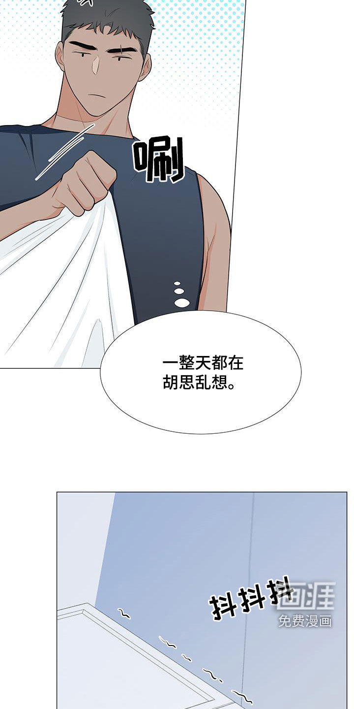 第57话17