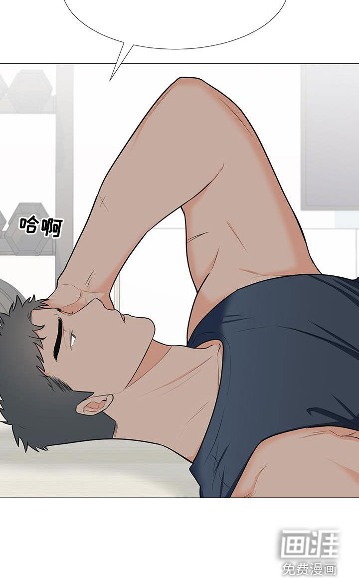 第57话24