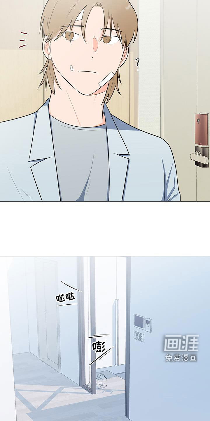 第57话2