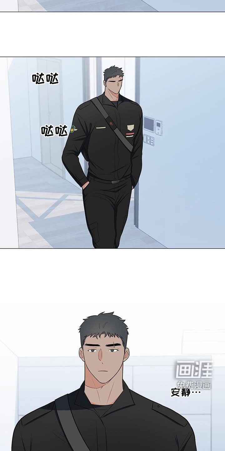 第57话3