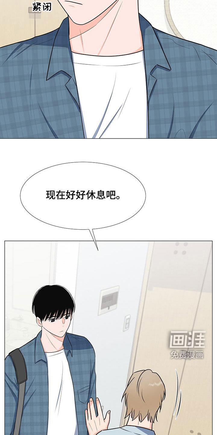 第56话21