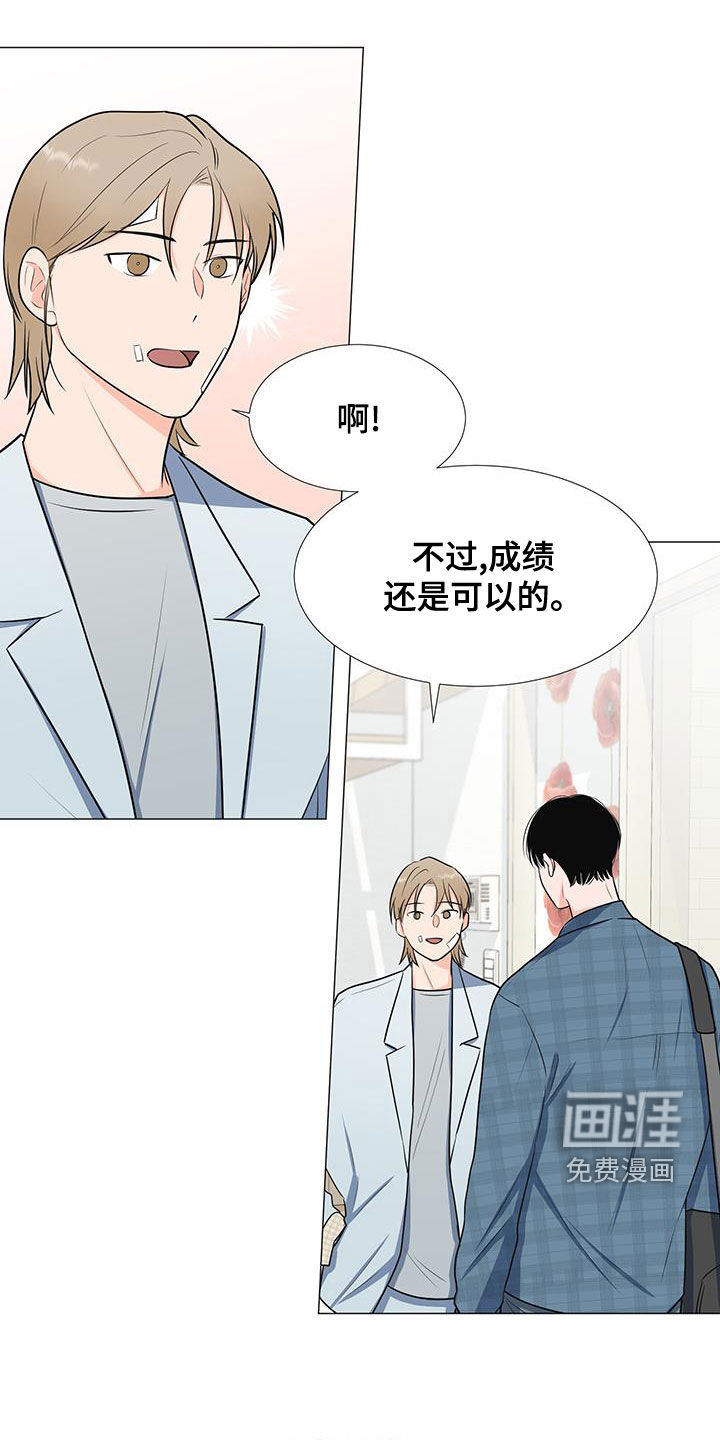 第56话14
