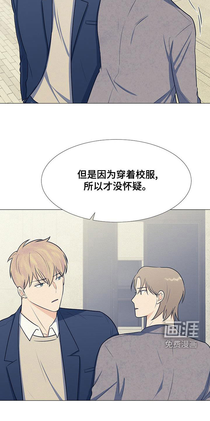 第56话17