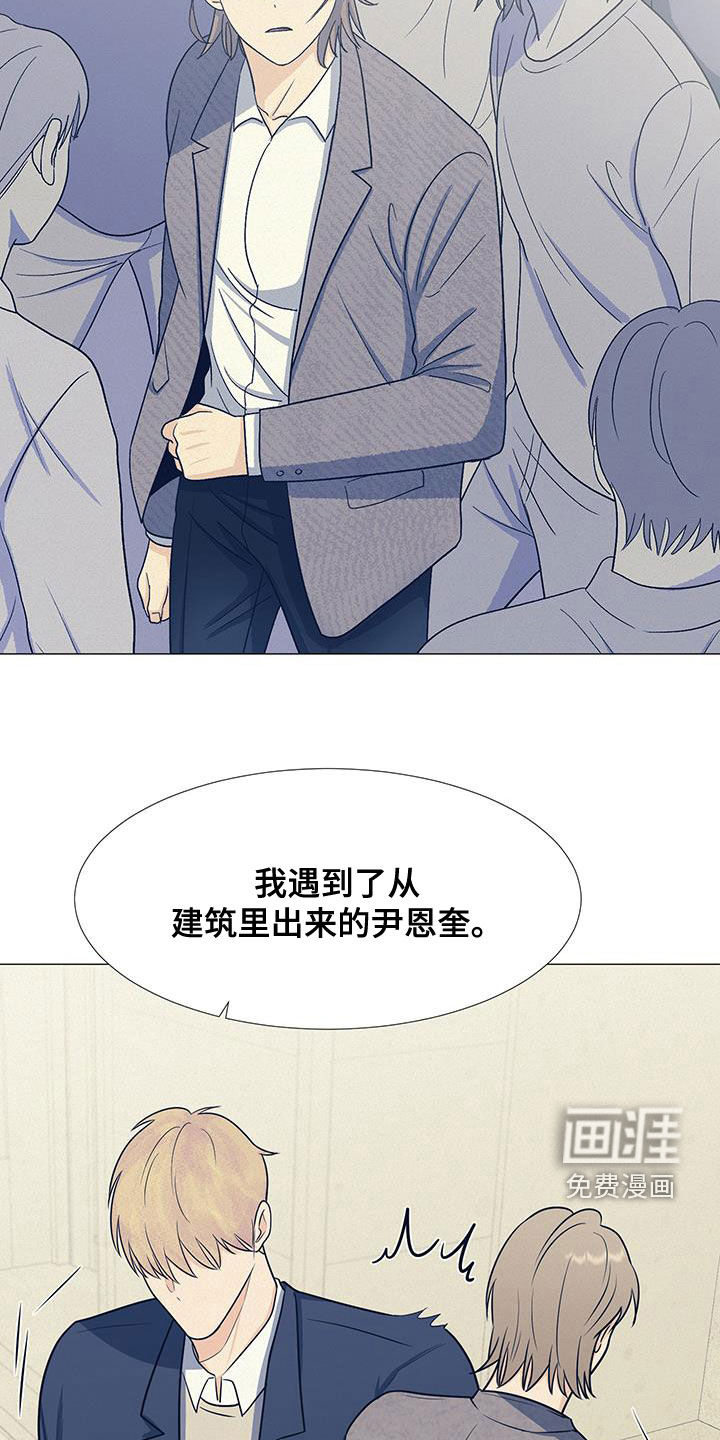 第56话16