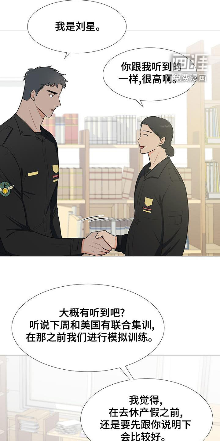 第56话1