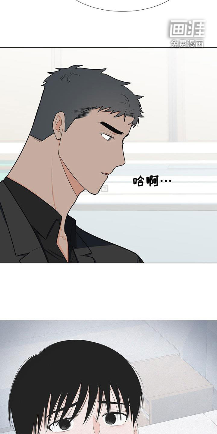 第55话22