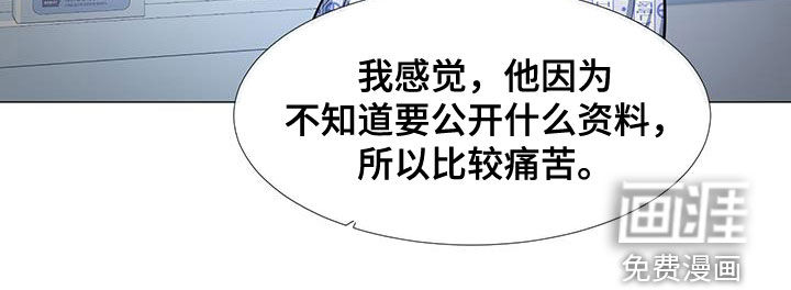 第55话10
