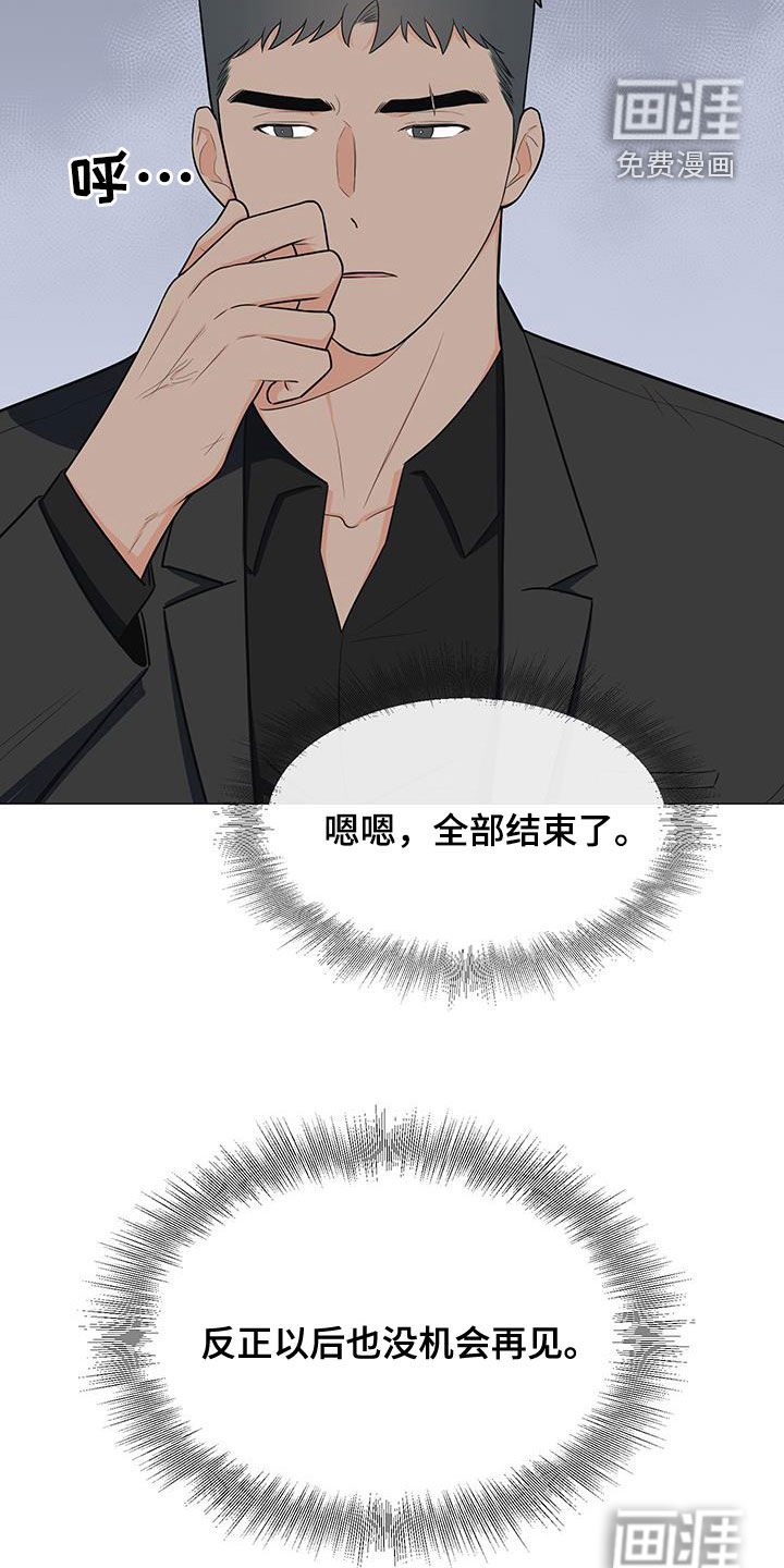 第55话28