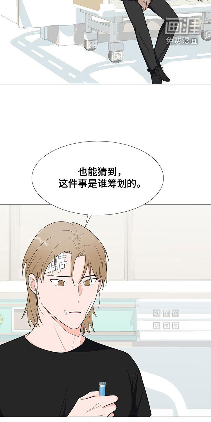 第55话25
