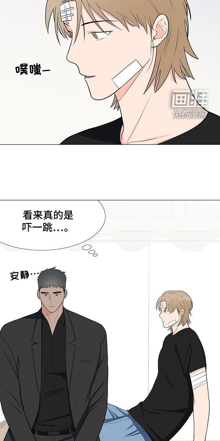 第55话2