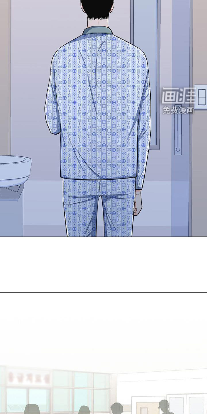 第54话23