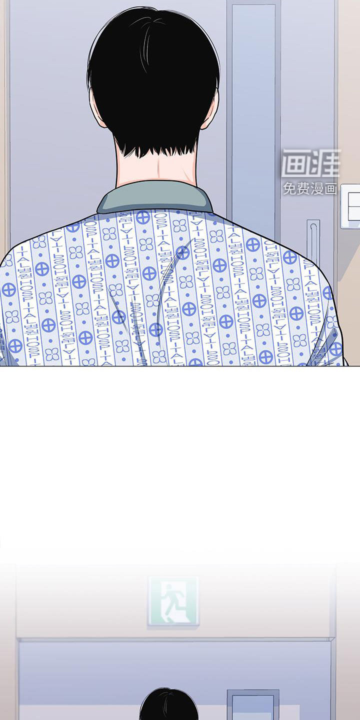 第54话22