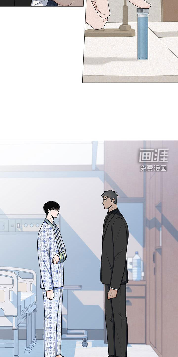 第54话1