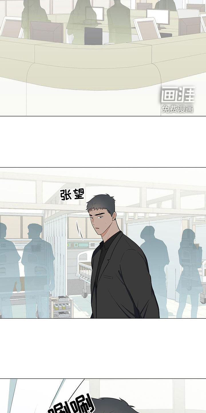 第54话24