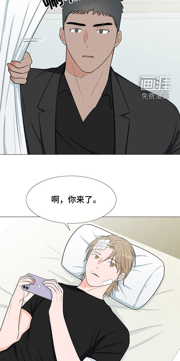 第54话25