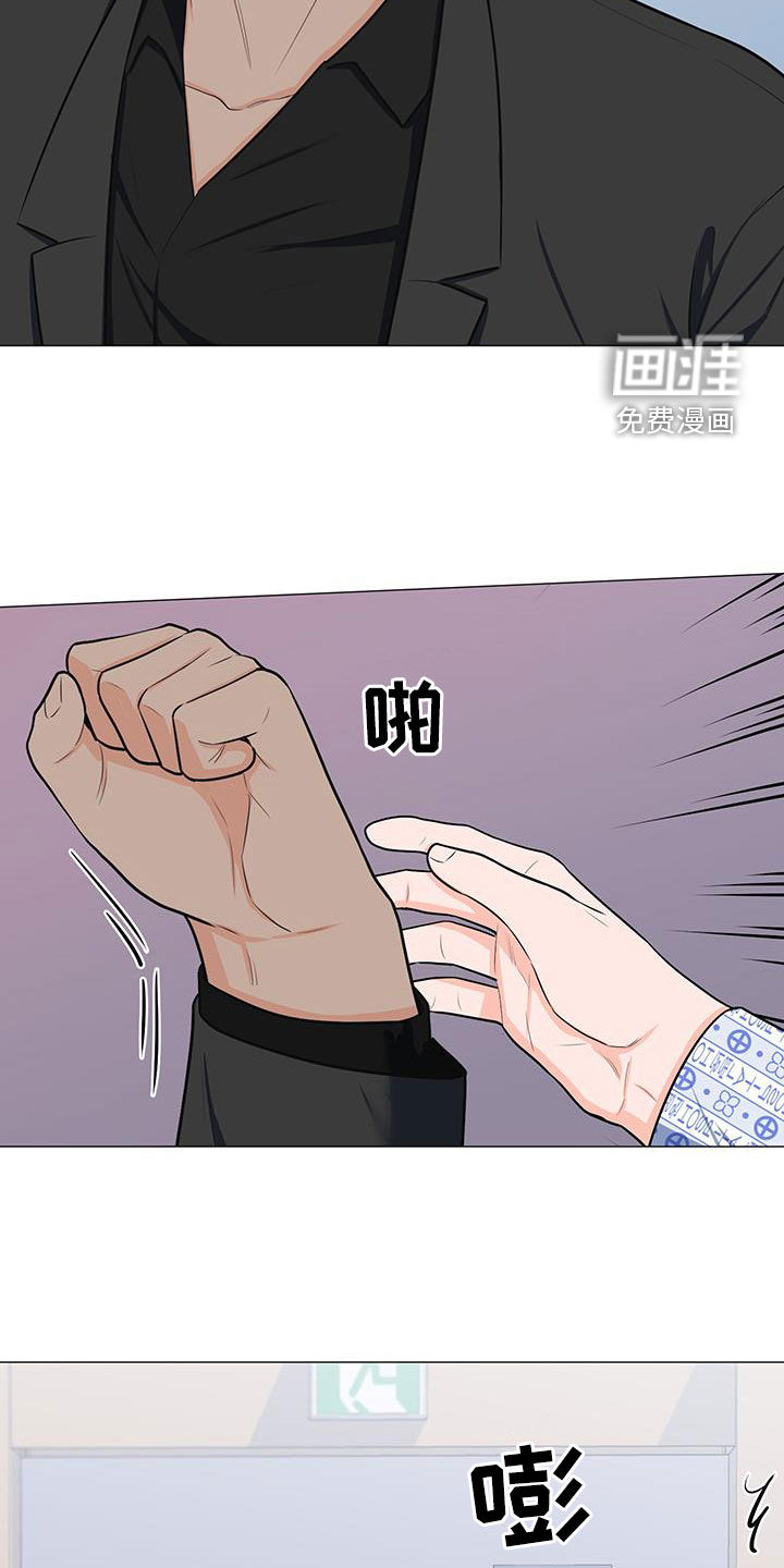 第54话21