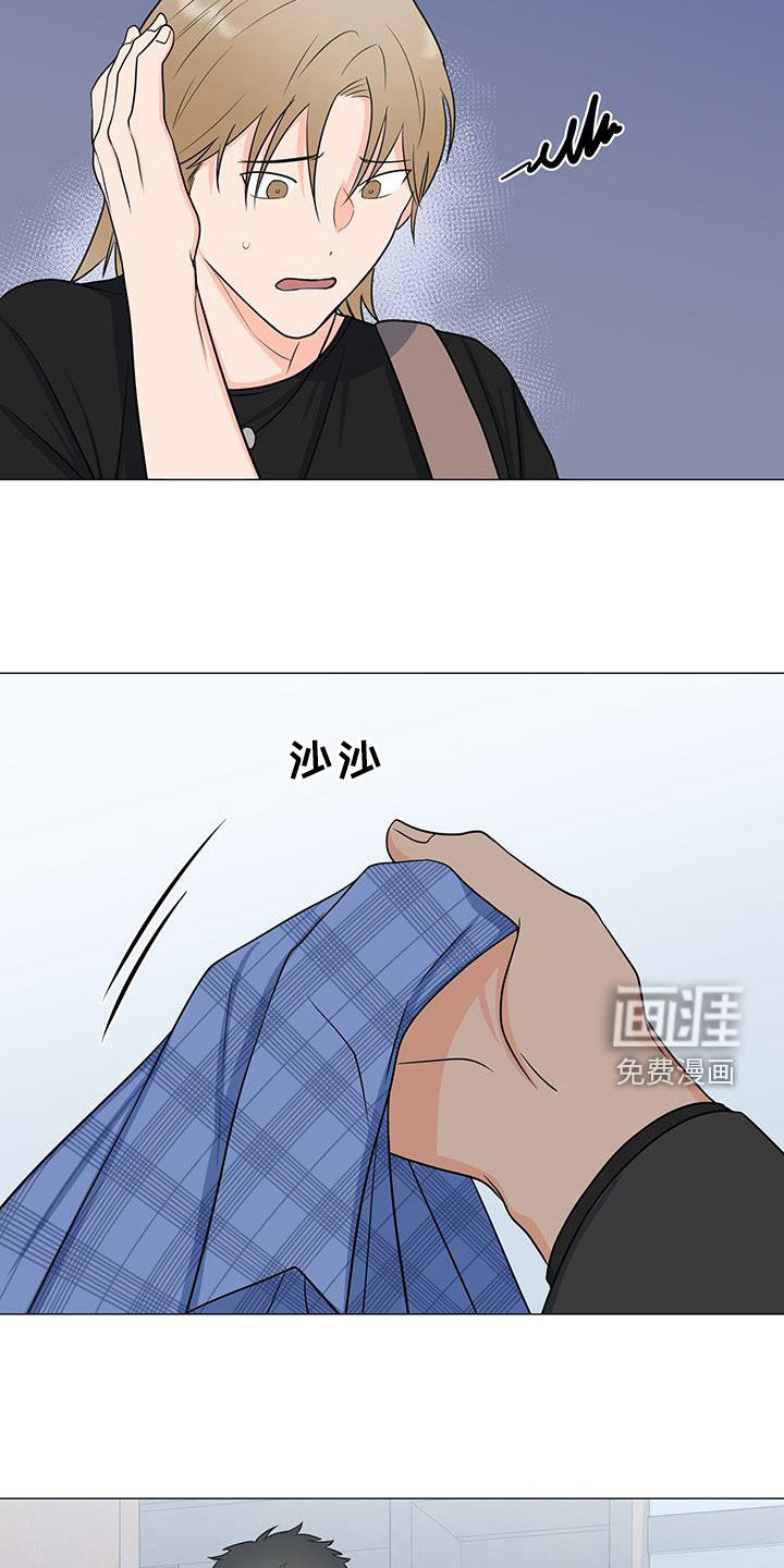第53话13