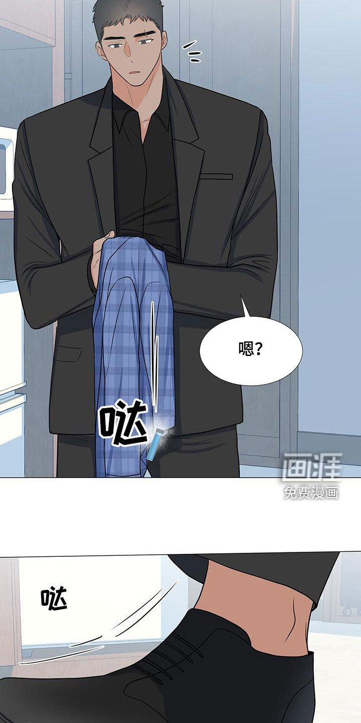第53话14