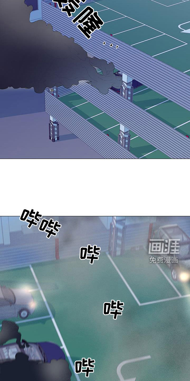 第53话19