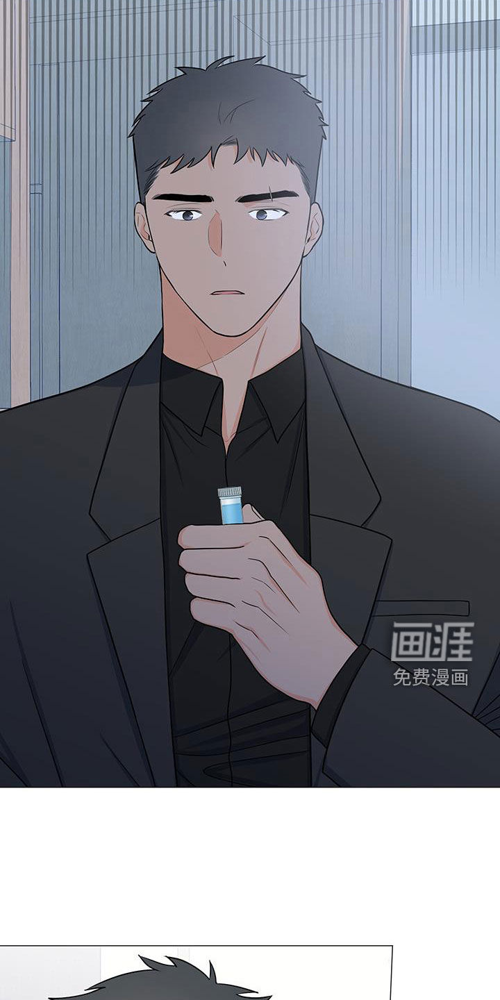第53话23