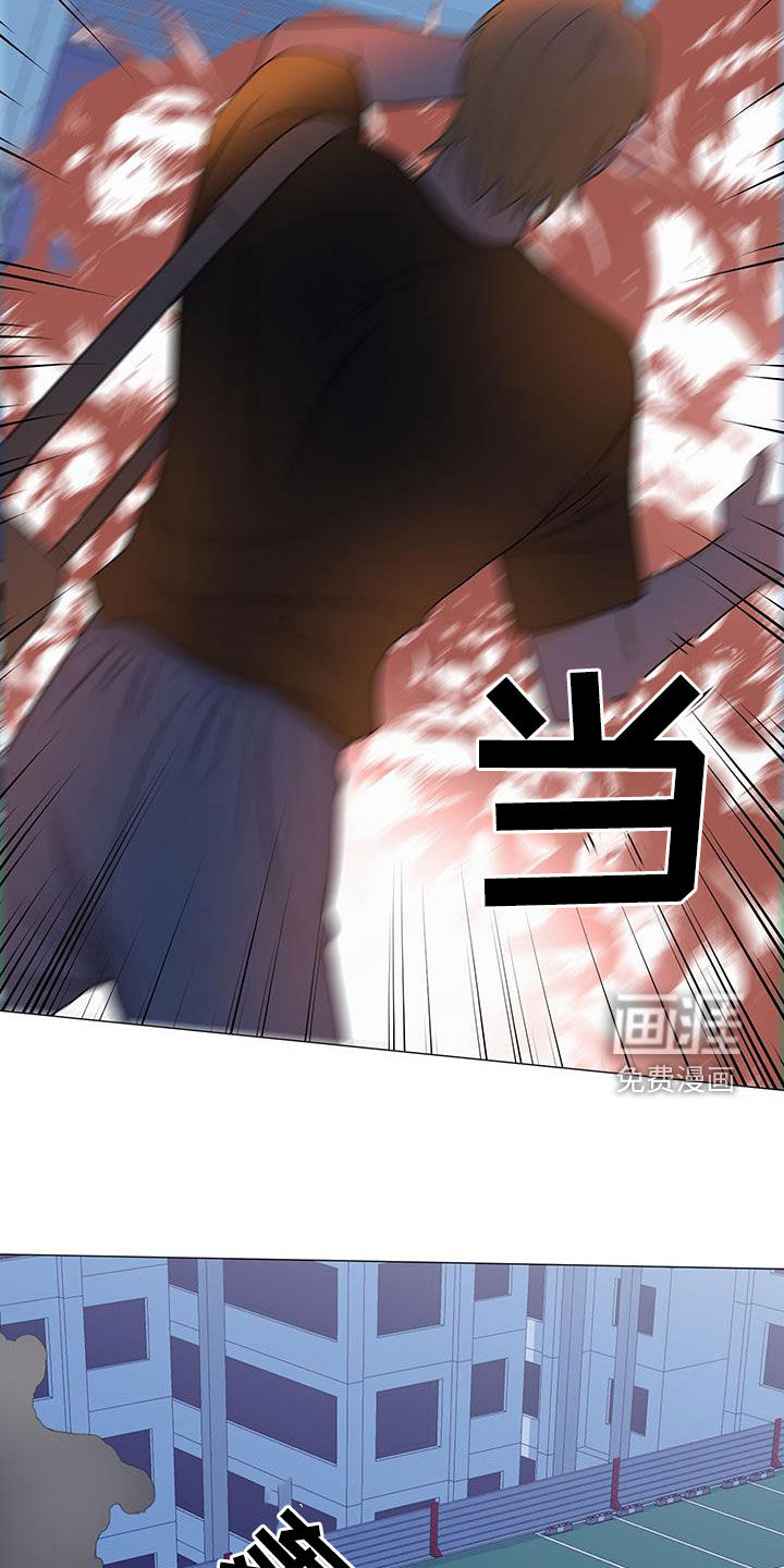第53话18