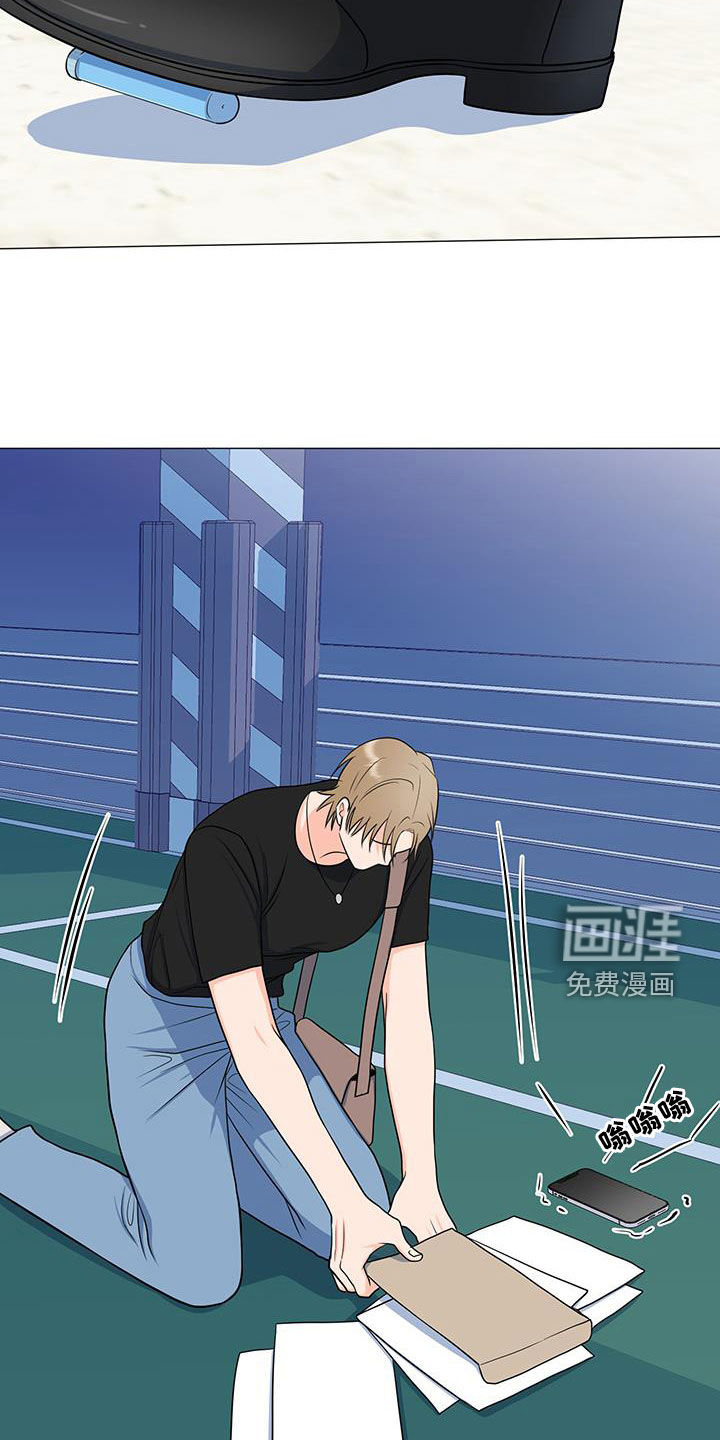 第53话15