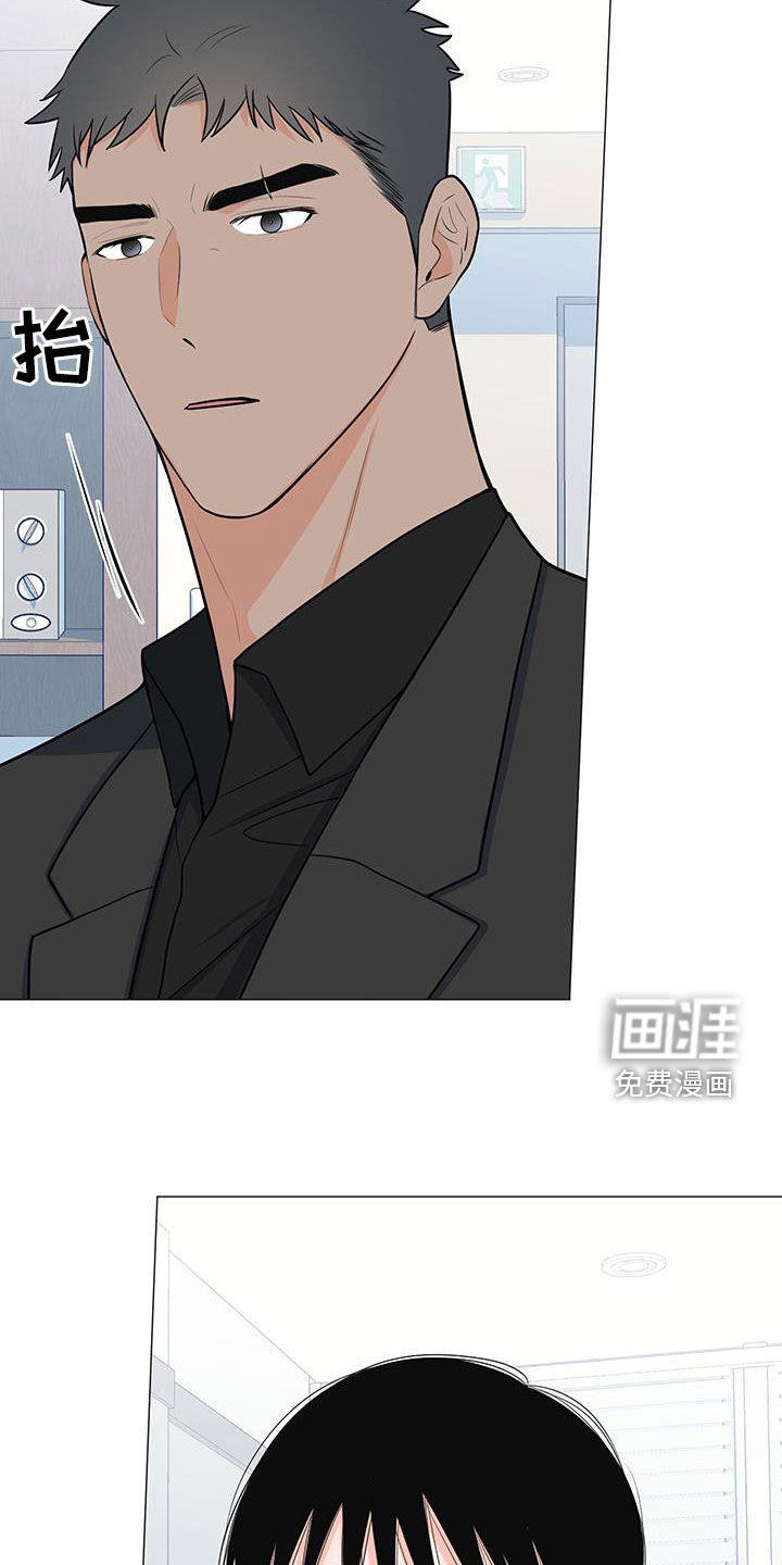 第53话24