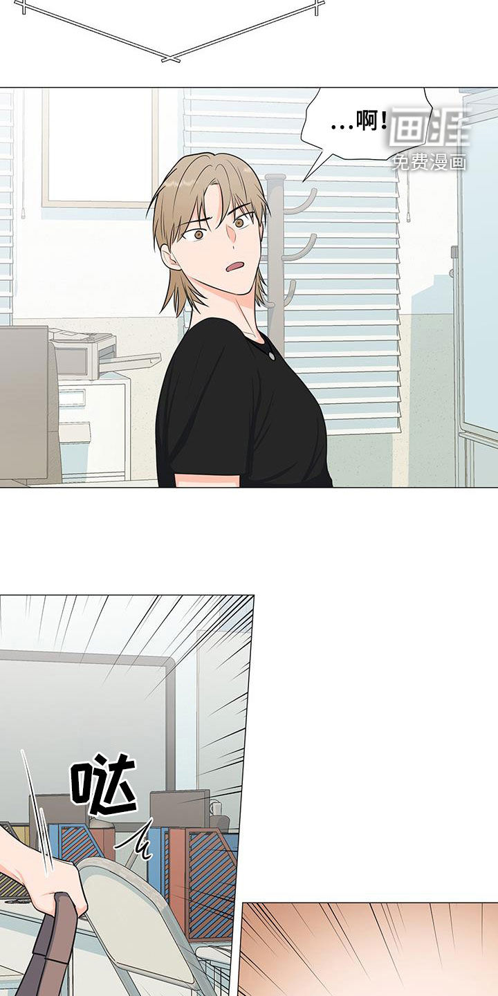 第53话6