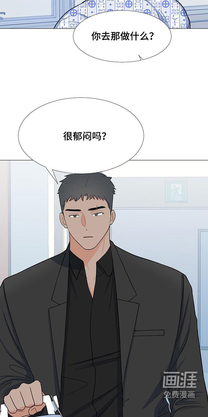 第52话21