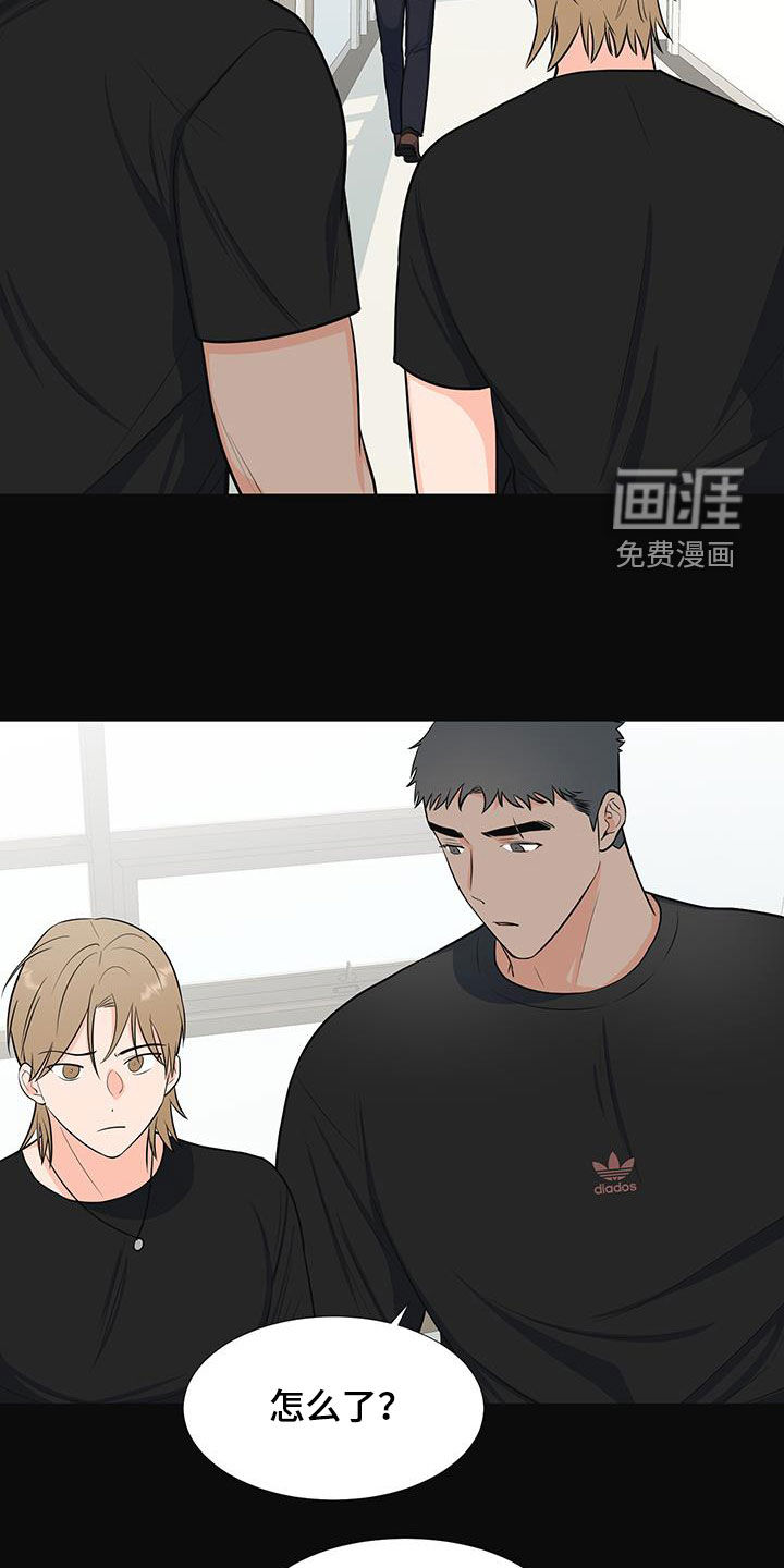 第52话2