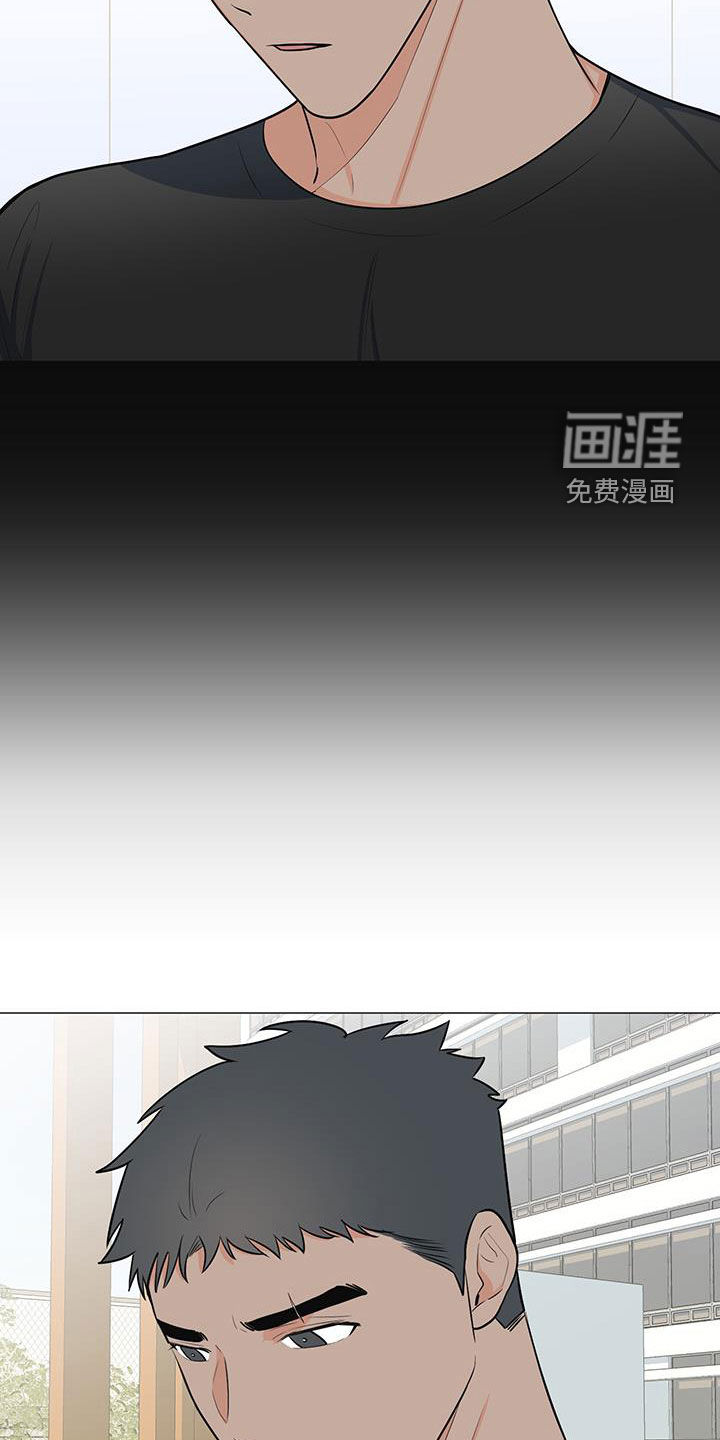 第52话4