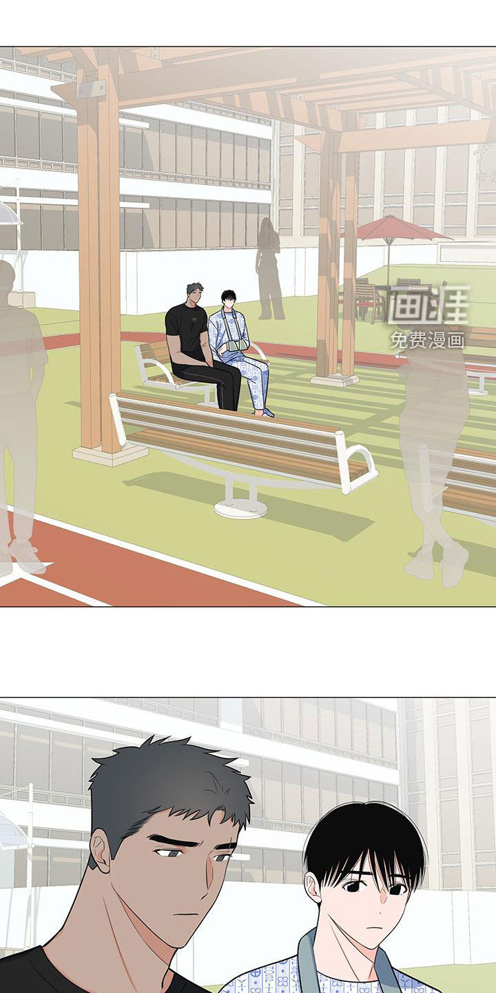 第52话0
