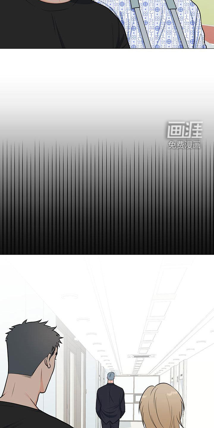 第52话1