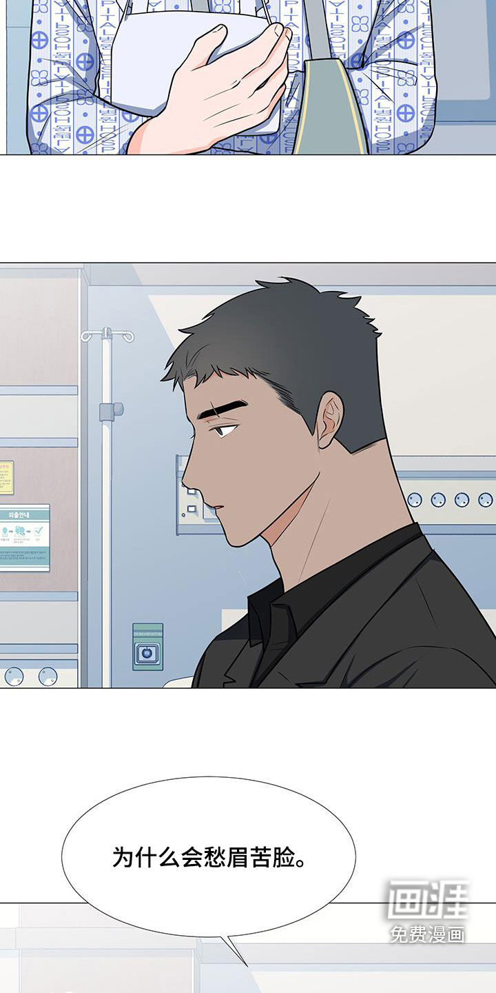 第52话25
