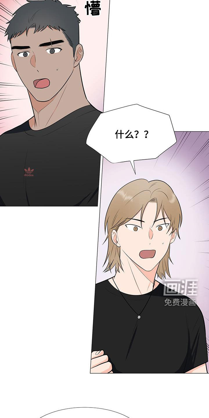 第51话20