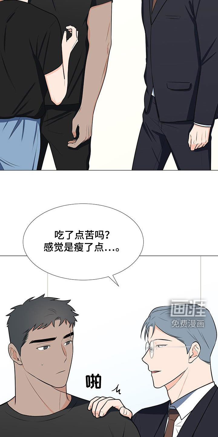 第51话14
