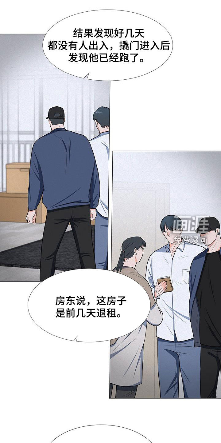 第50话19