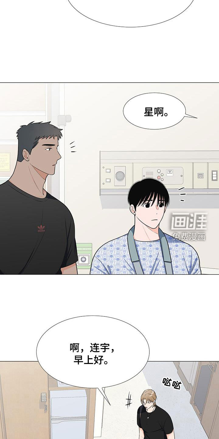 第50话10