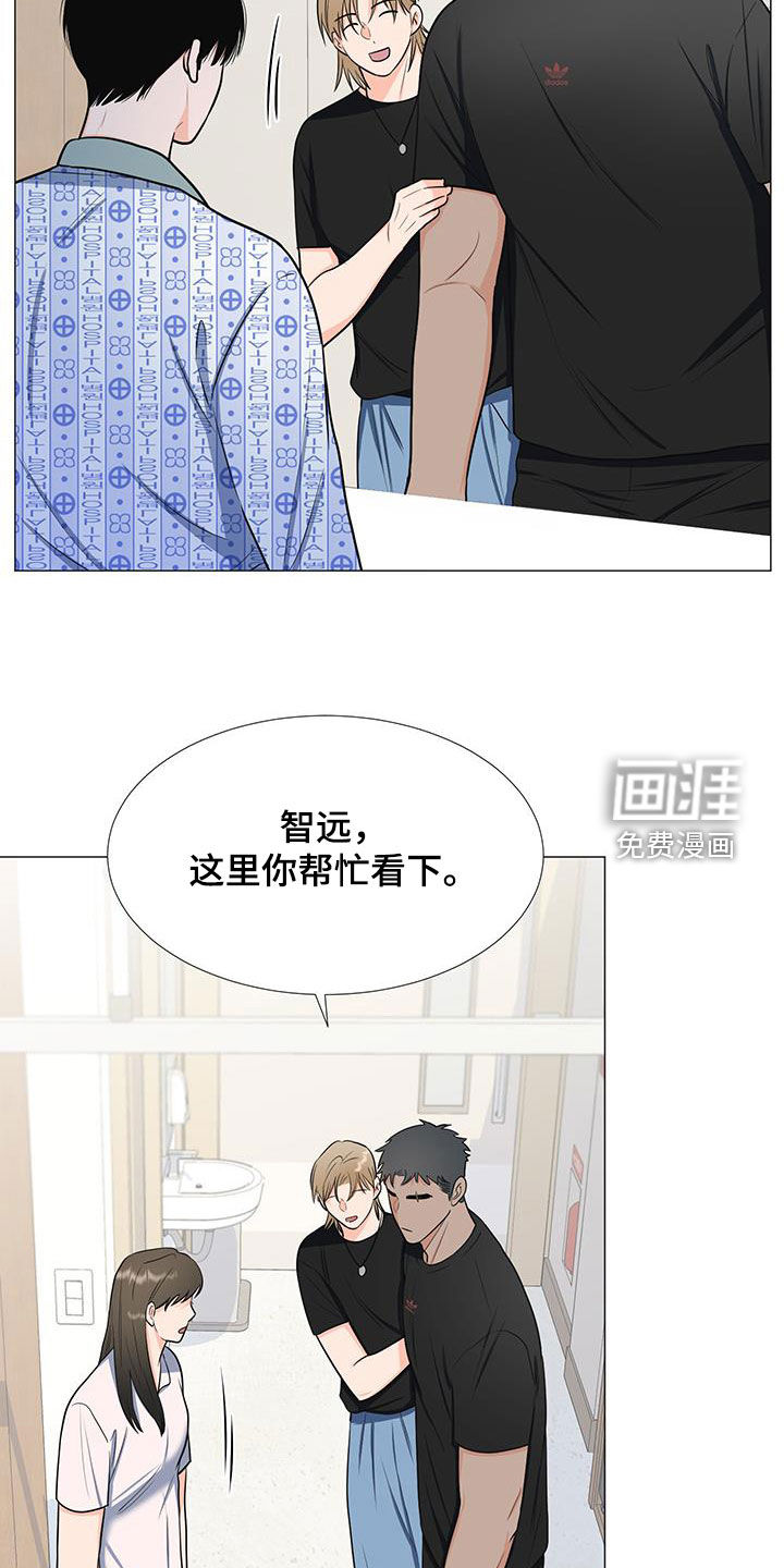 第50话12