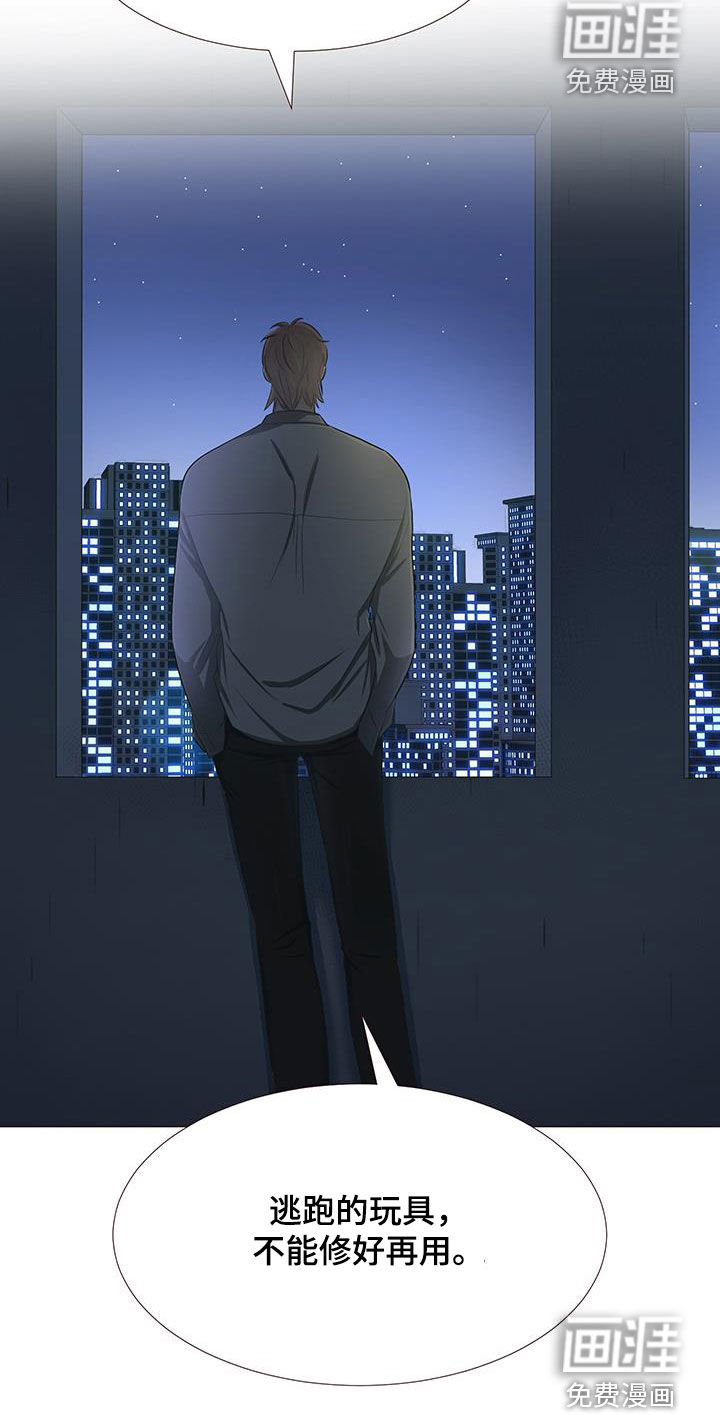 第49话16